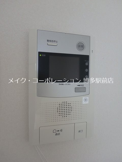 セキュリティ ネクスト吉塚 その他30