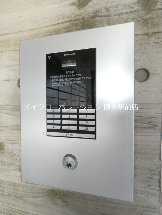Y・M FLAT その他10