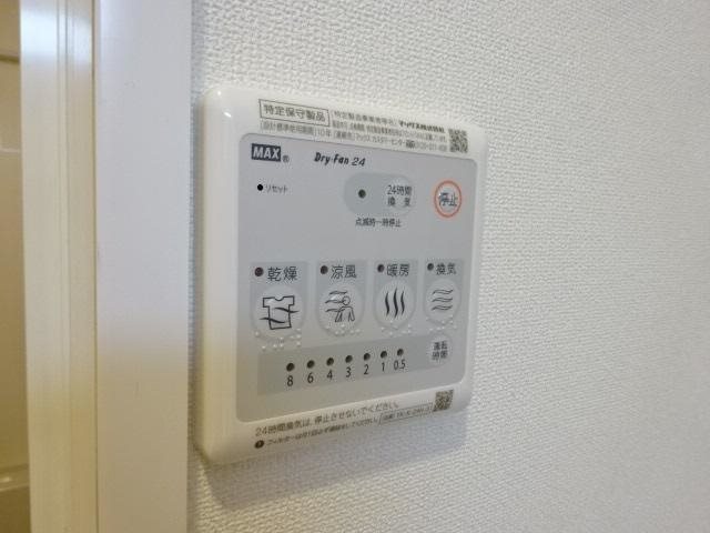 写真は同型タイプ ルミナス令和 その他6
