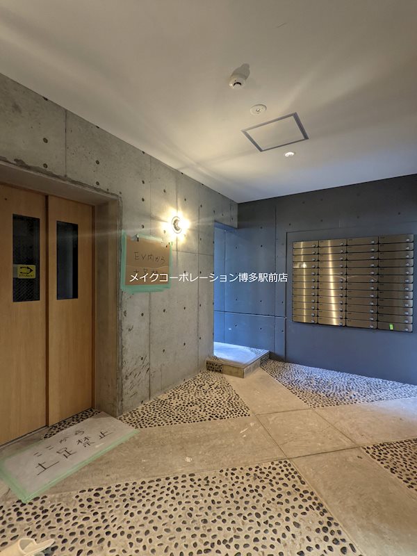 ルノアス博多 その他9