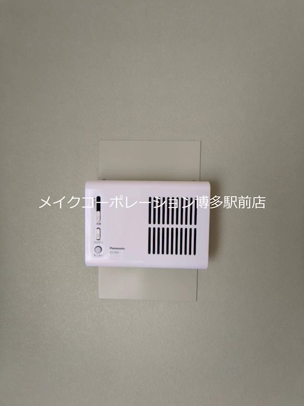 ルノアス博多 その他23