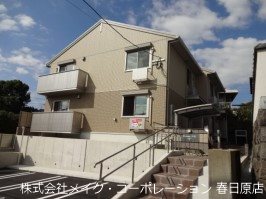 D-room寺塚 201号室 外観