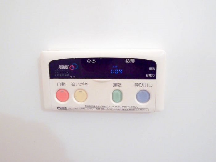 写真は同型タイプ サンコーポ曰佐 その他6