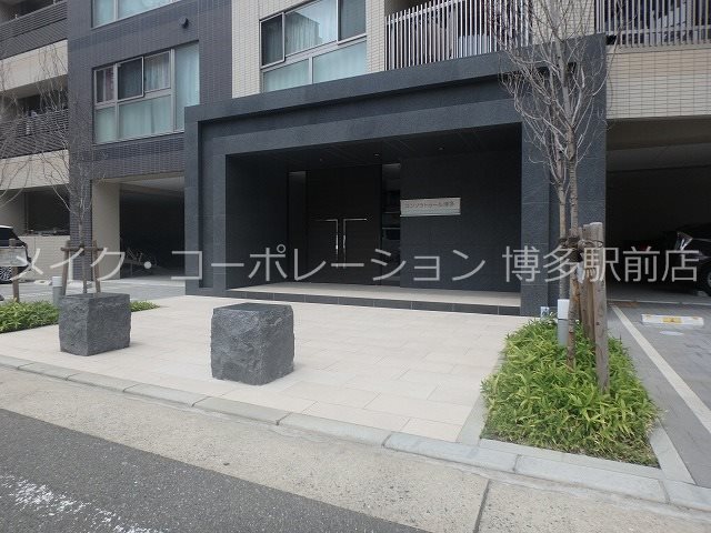 コンソラトゥール博多 その他7