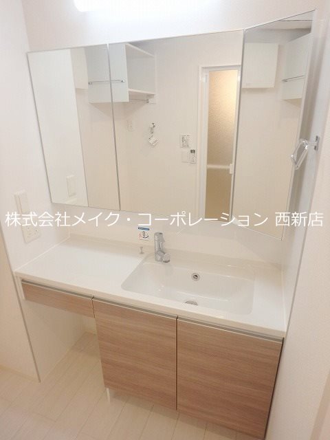 AVENUE263 その他1