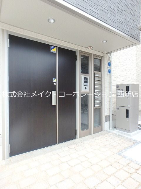 AVENUE263 その他外観2