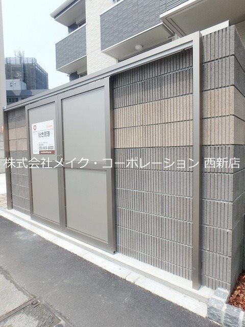 AVENUE263 その他外観3