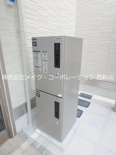 AVENUE263 その他外観6