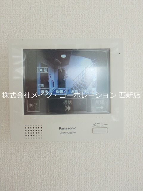 AVENUE263 その他7