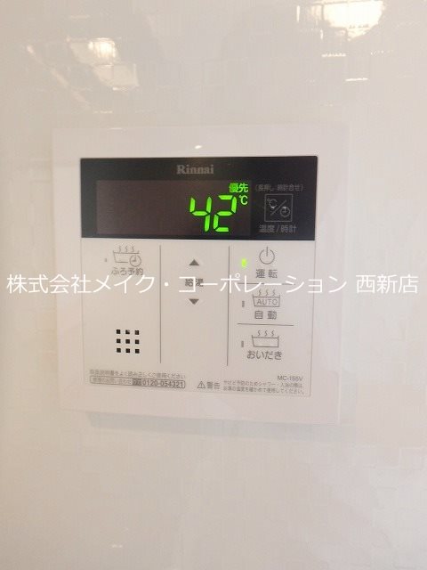 AVENUE263 その他11