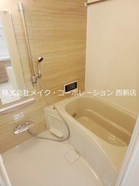 AVENUE263 風呂画像