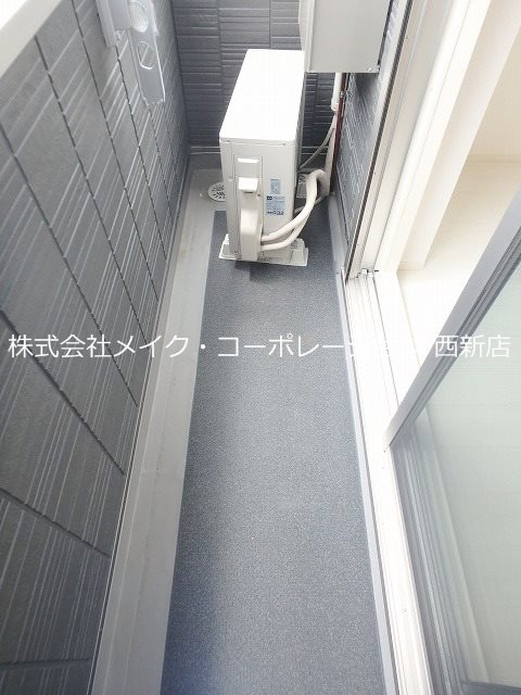 AVENUE263 ベランダ