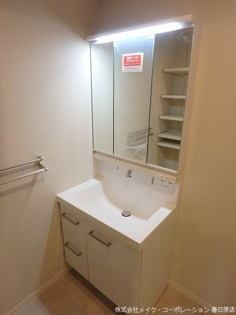 BEREO カーサ その他3