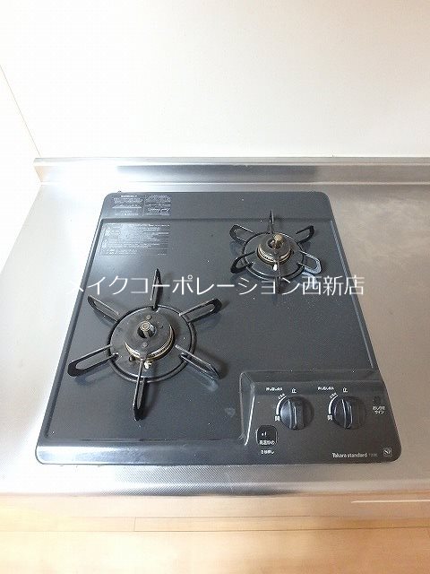 他設備 エスペランサ その他10