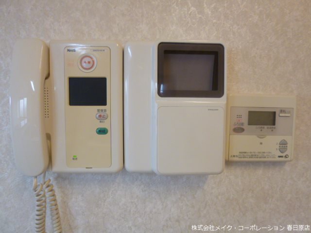 写真は同型タイプ コンフォルテ・ヴォレ春日 その他5