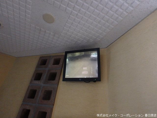 セキュリティ コンフォルテ・ヴォレ春日 その他外観3