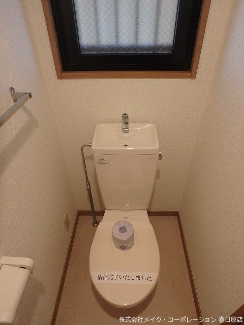 リーセント春町 その他2