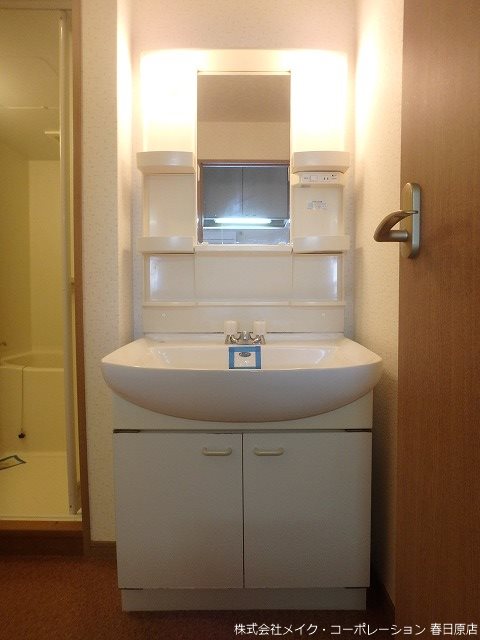 リーセント春町 その他3