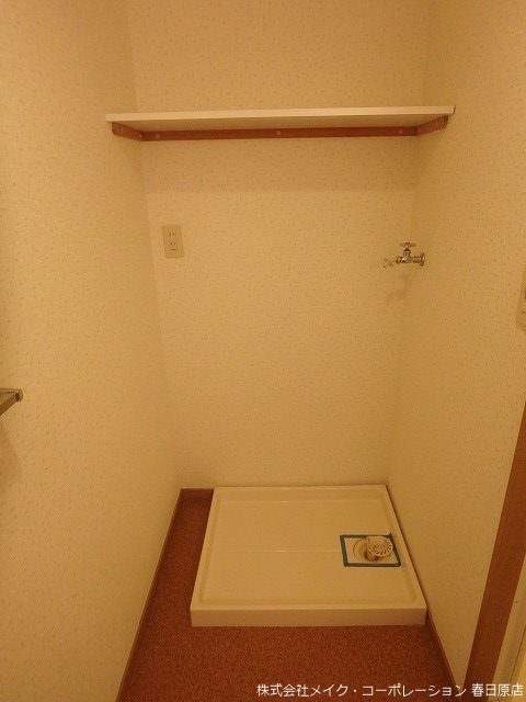 リーセント春町 その他10