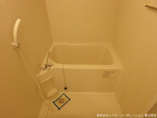 リーセント春町 風呂画像