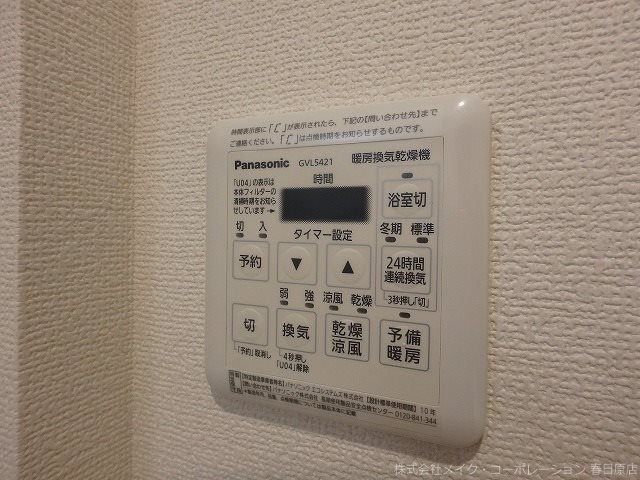 ヴェルカーサ大橋 その他6