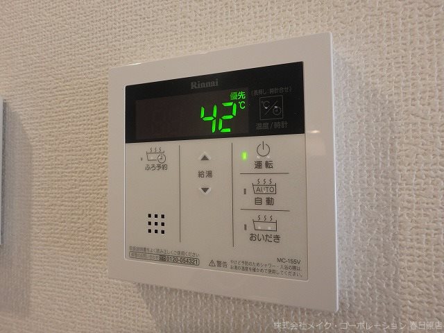 ヴェルカーサ大橋 その他8