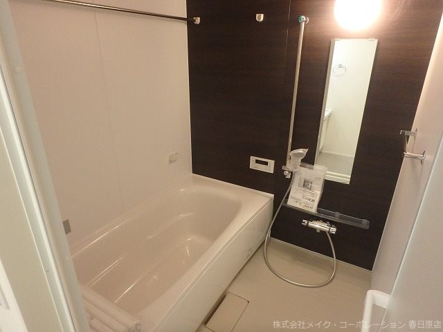 ヴェルカーサ大橋 風呂画像