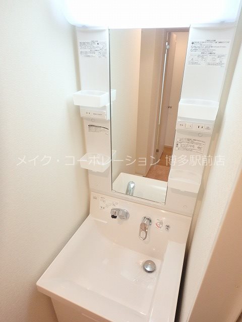 エトゥール博多駅前 その他2