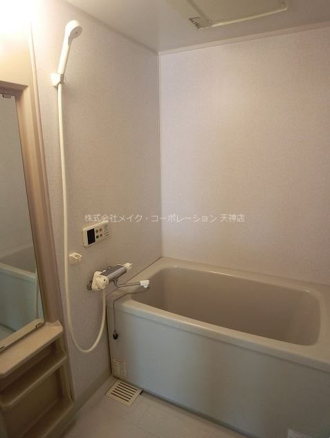 バス ノーヴァルーチェ高砂 風呂画像