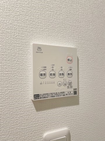 Gracia博多南 その他6