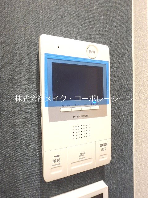 E・Maison Nishijin【旧八和ビル】 その他10