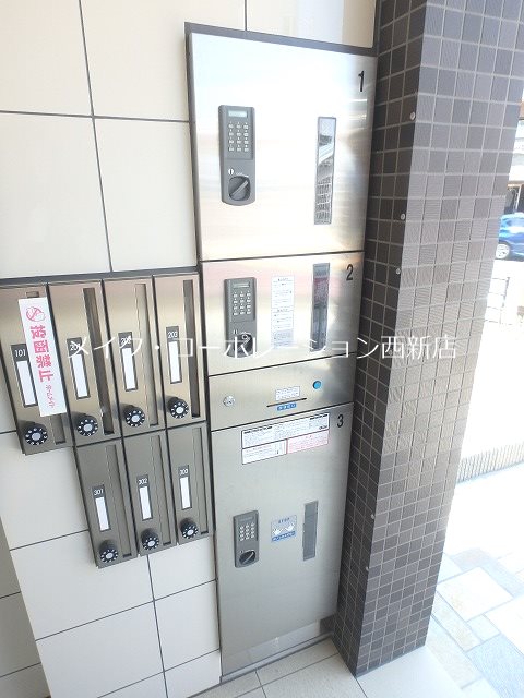 ボンヌール城南 その他外観4