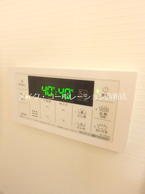 ボンヌール城南 その他16