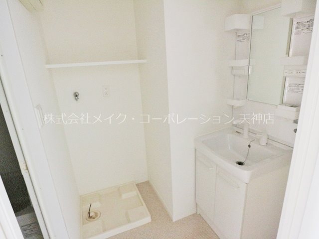 アリエッタ薬院 その他1