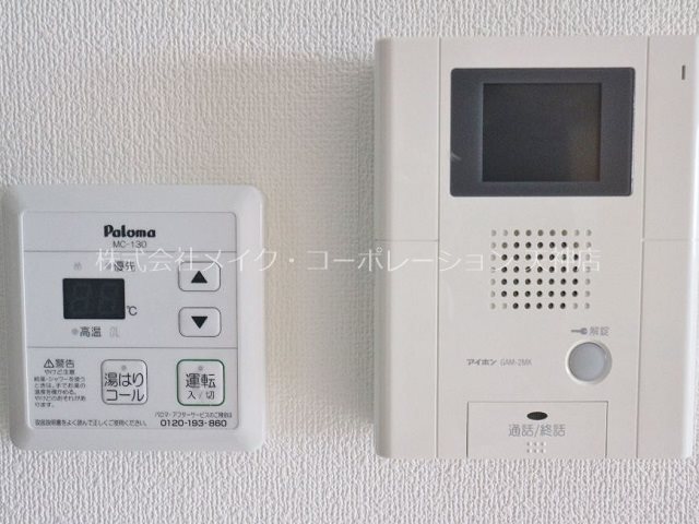 アリエッタ薬院 その他4