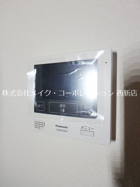 アンブル橋本【2号】 その他5