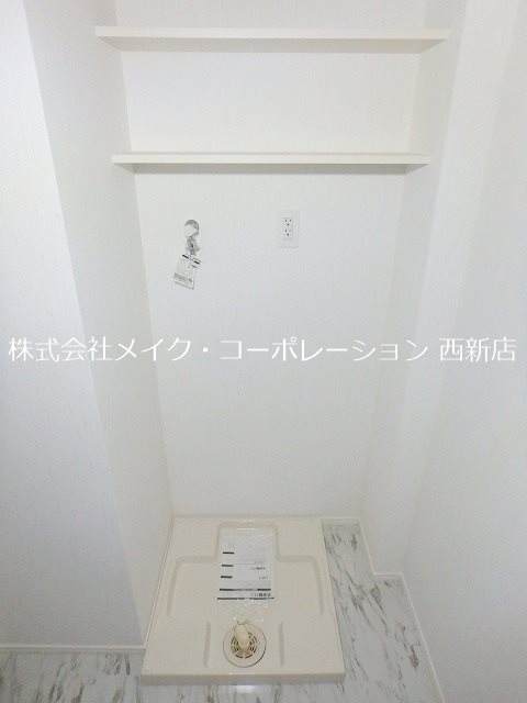 アンブル橋本【2号】 その他9