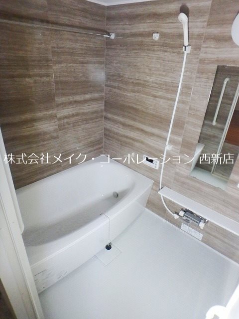 アンブル橋本【2号】 風呂画像