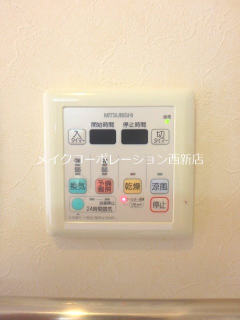 ルミエール百道 その他14