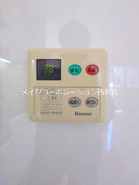 ルミエール百道 その他15