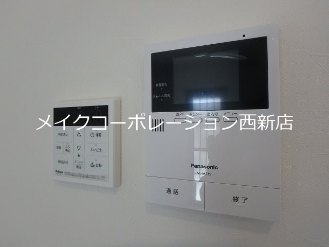 オズスクエア次郎丸 その他5