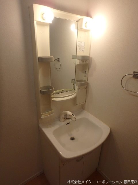 アリウス春日 その他3