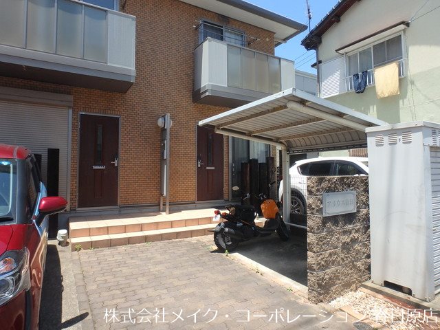 アリウス春日 その他外観2