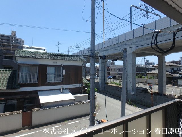 アリウス春日 その他7