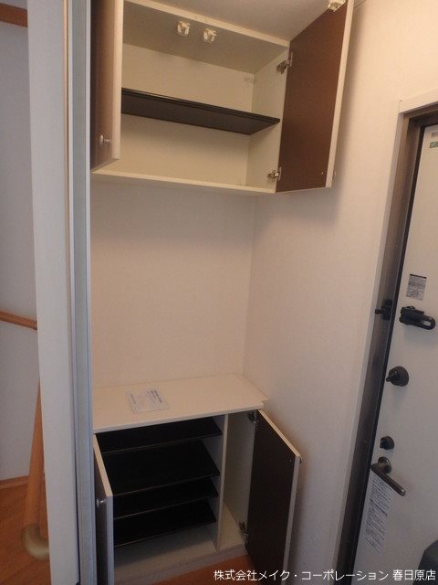 アリウス春日 その他8