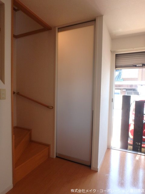 アリウス春日 その他9