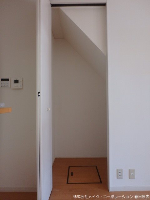 アリウス春日 その他10