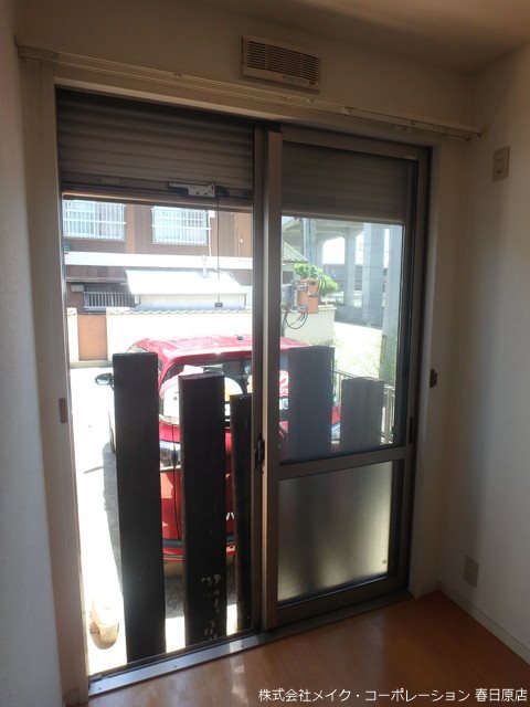 アリウス春日 その他11