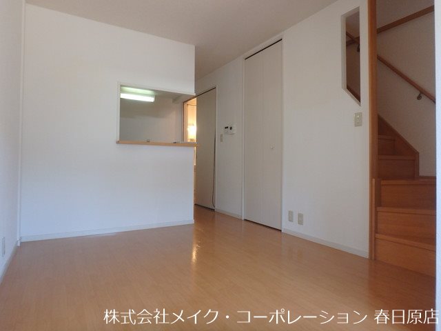 アリウス春日 リビング