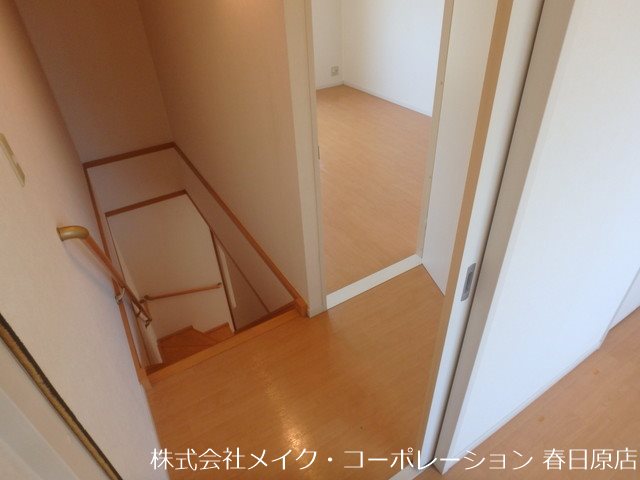 アリウス春日 その他14